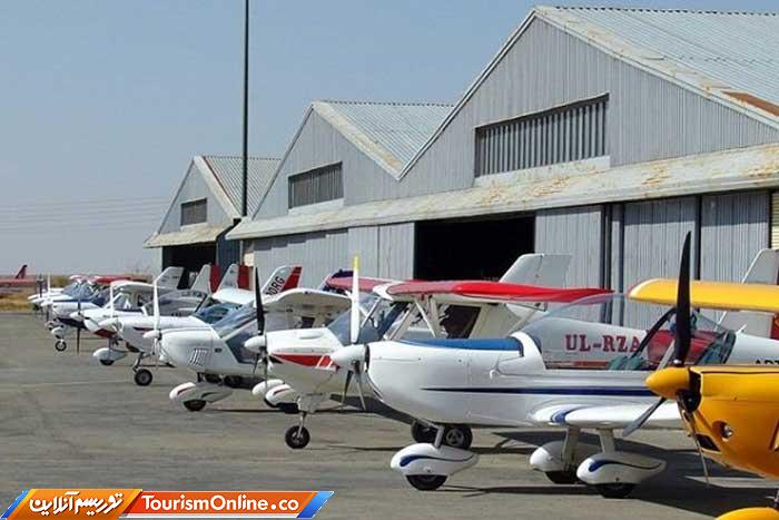 موانع توسعه ایرتاکسی