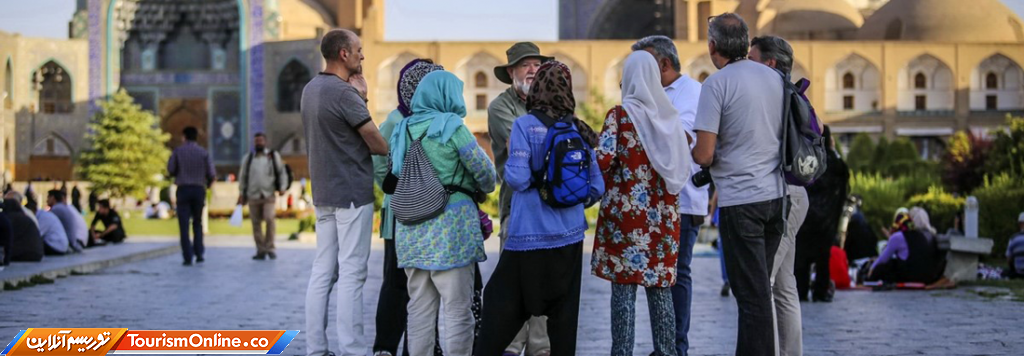 سفر گردشگران به ایران