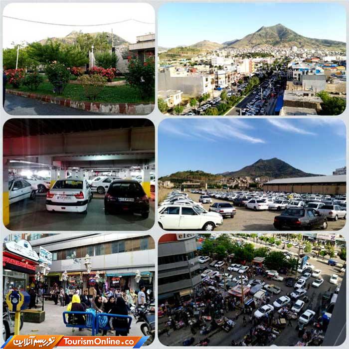 بانه کرستان