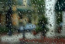 سامانه بارشی جدید به کشور