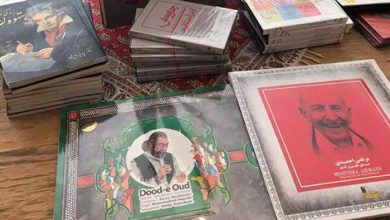 فروش صفحه‌های موسیقی