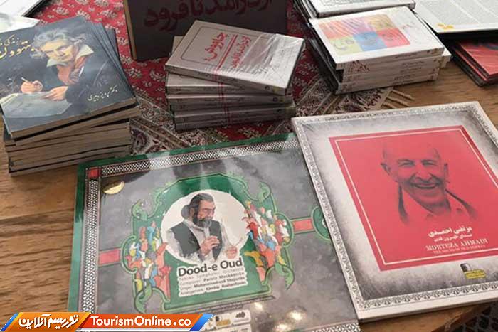 فروش صفحههای موسیقی