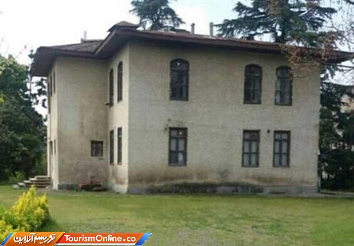 ثبت آثار ملی