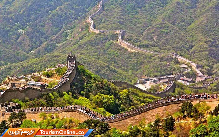 دیوار بزرگ چین