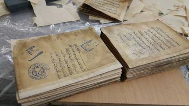 نسخه‌های خطی