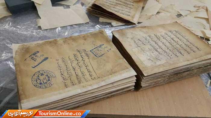 نسخههای خطی