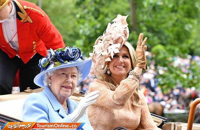 خانواده سلطنتی