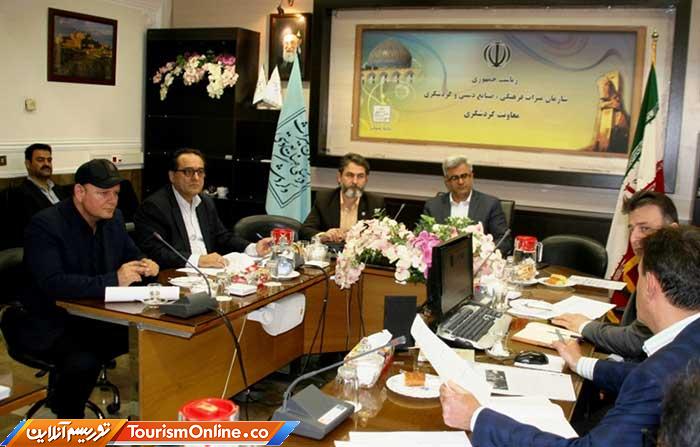 اکسپو 2020 دبی