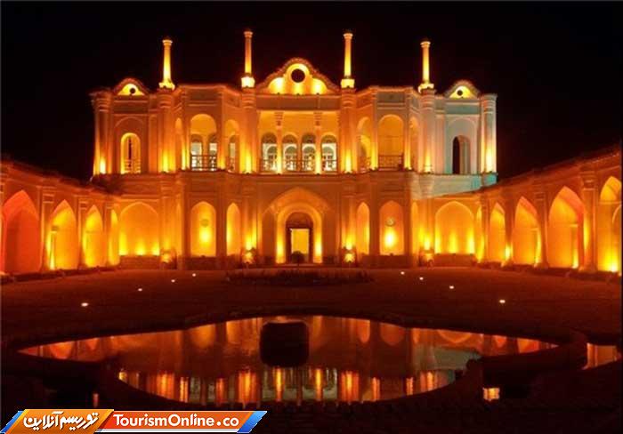 باغ فتح‌آباد