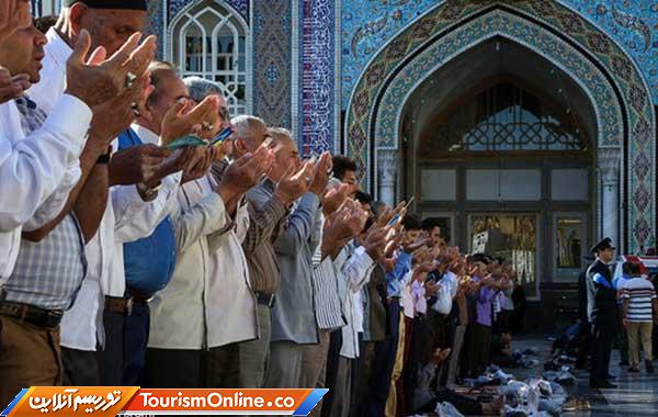 عیدسعید فطر