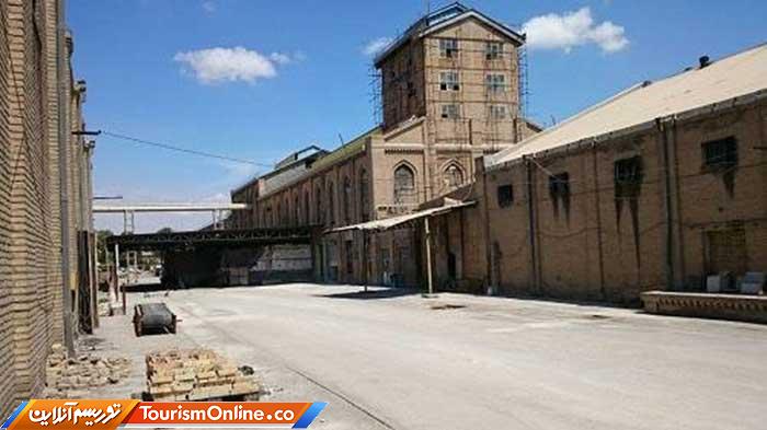 کارخانه قند کهریزک