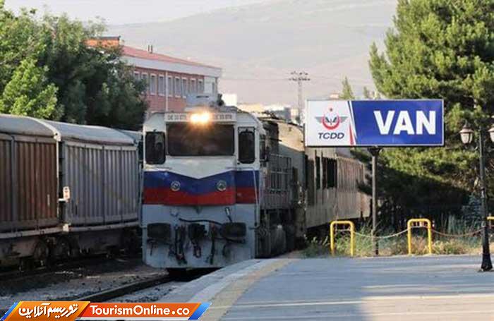 قطار تهران وان