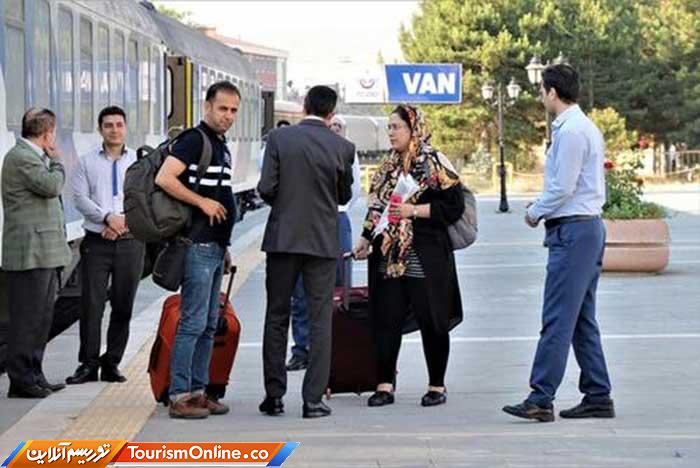 قطار تهران وان