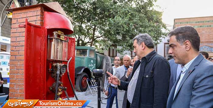 موزه پمپ بنزین