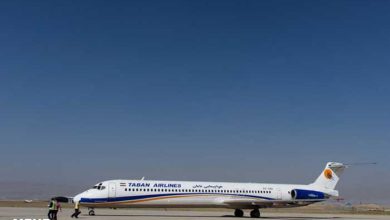 فرودگاه پیام