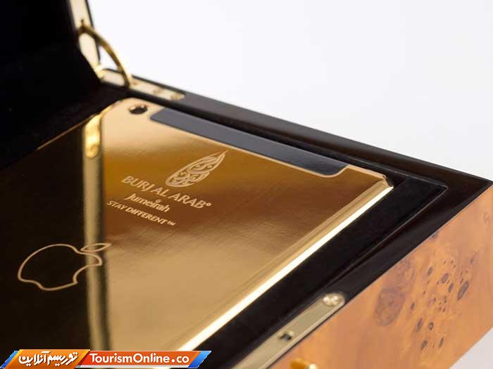 امکانات هتل