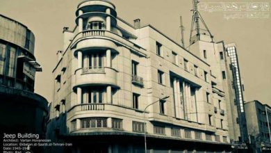 ساختمان جیپ