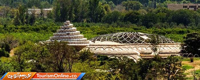 کاخ مروارید