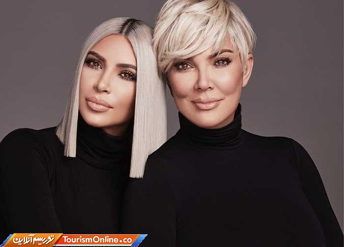 کیم کارداشیان