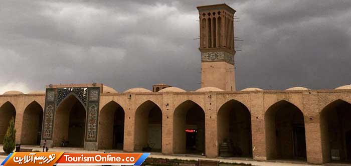 استان کرمان