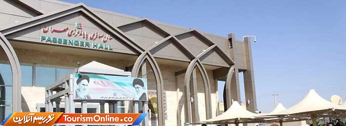 گیت ورود و خروج