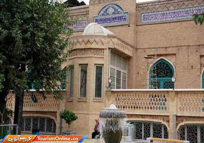 مسجد جامع تهران