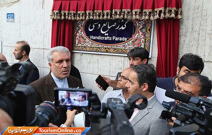 دکتر علیاصغر مونسان