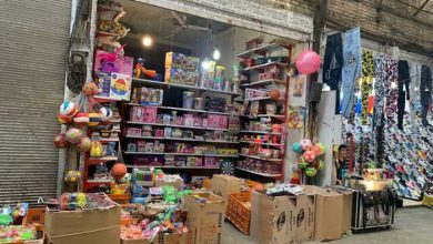 بازار حضرتی