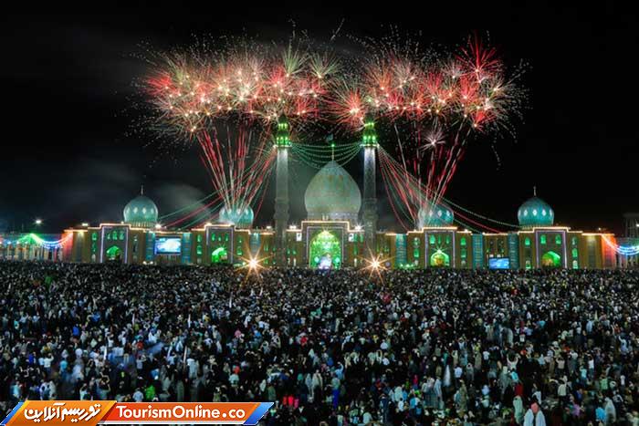 جشن نیمه شعبان