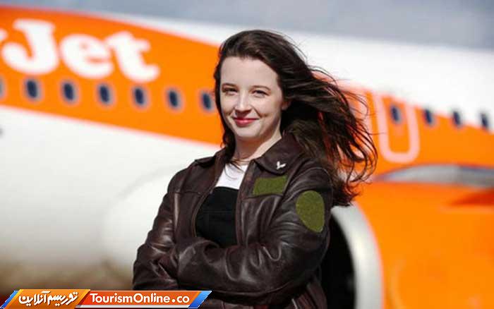 جوان‌ترین خلبان زن