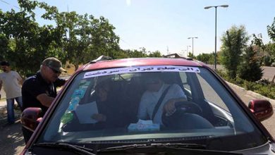 رالی گردشگری