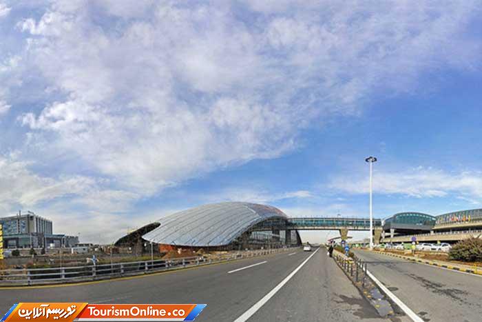 شهر فرودگاهی امام خمینی (ره)