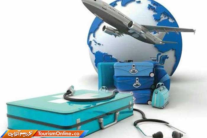 گردشگری سلامت