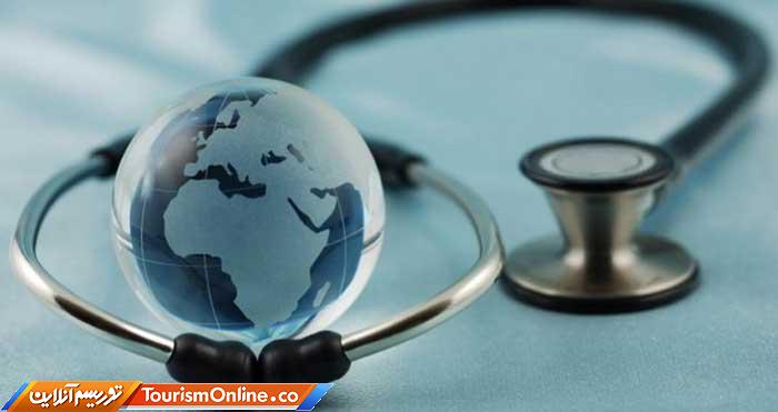گردشگری سلامت