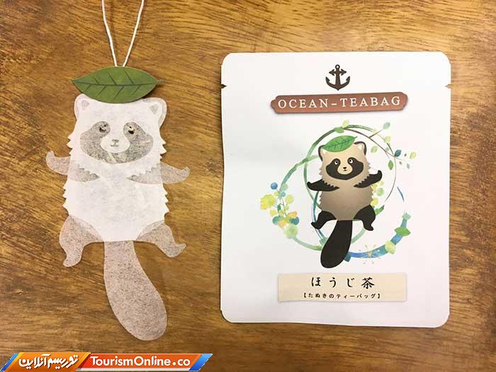 چای کیسه ای