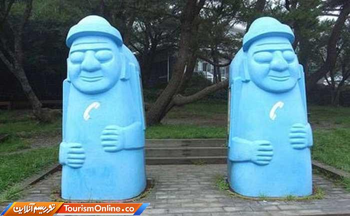 باجه تلفن عمومی