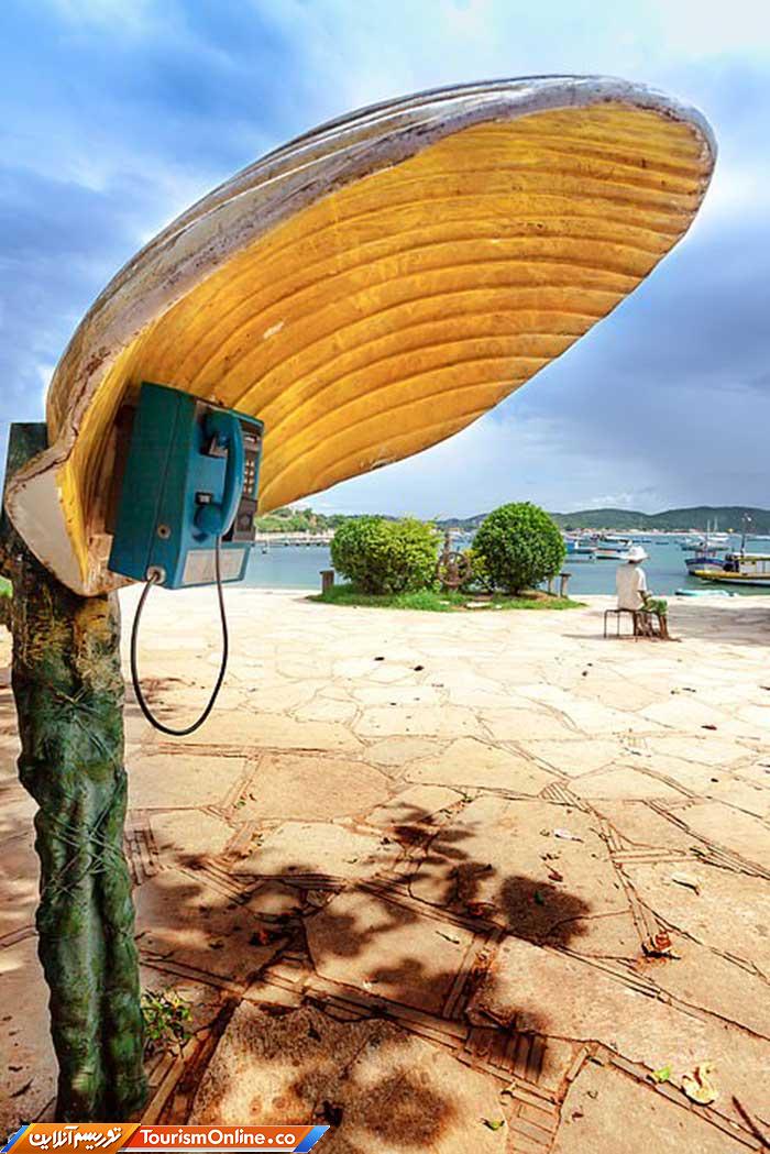 باجه تلفن عمومی