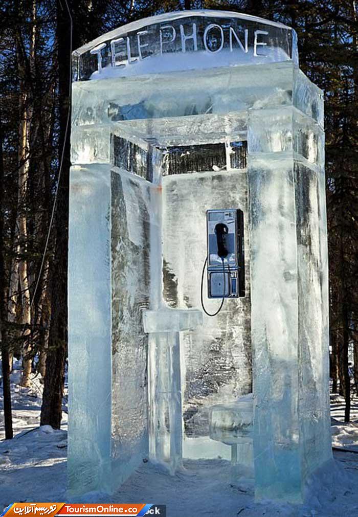 باجه تلفن عمومی
