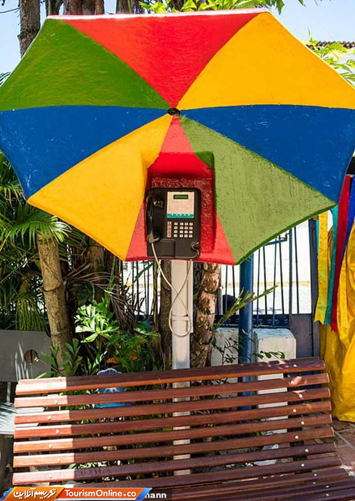 باجه تلفن عمومی