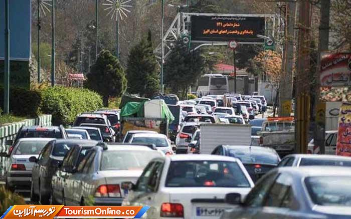 برون‌ شهری