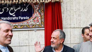 گذر صنایع دستی