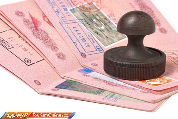 ویزای شینگن