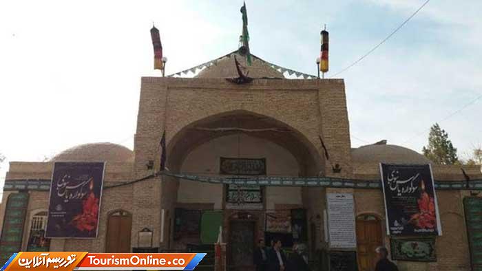 امامزاده یحیی (ع)