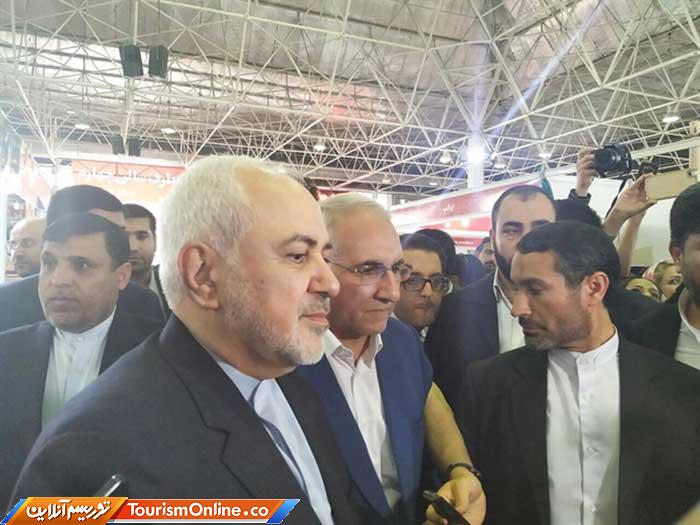 گردشگران خارجی