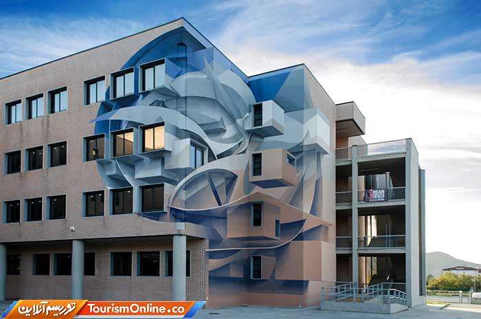 هنر گرافیتی