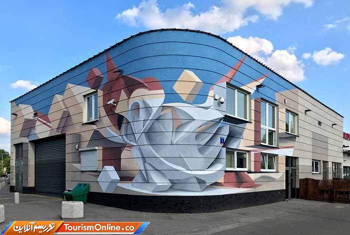 هنر گرافیتی