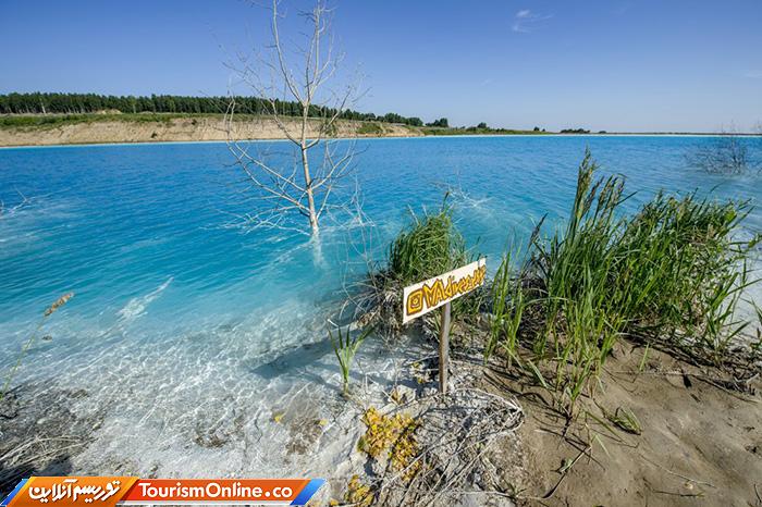 مالدیو سیبری