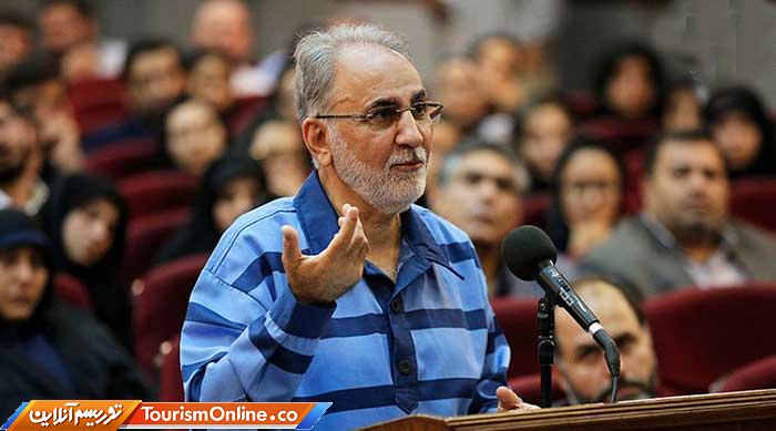 محمدعلی نجفی