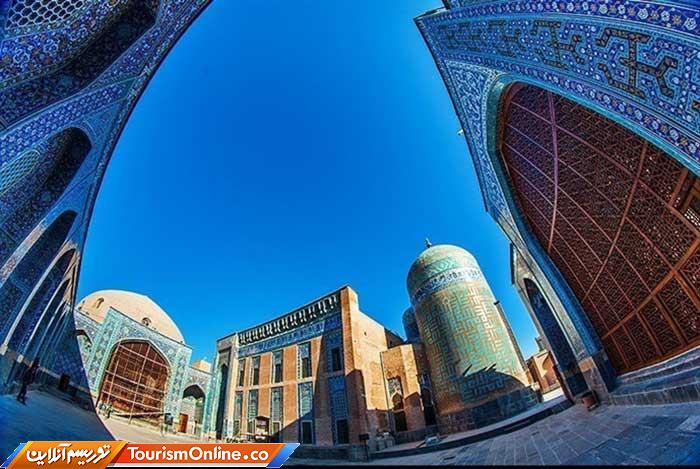 بقعه شیخ صفی الدین