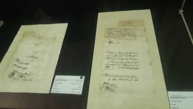 موزه‌ی مقبره شیخ صفی‌الدین